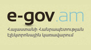 e-gov.am